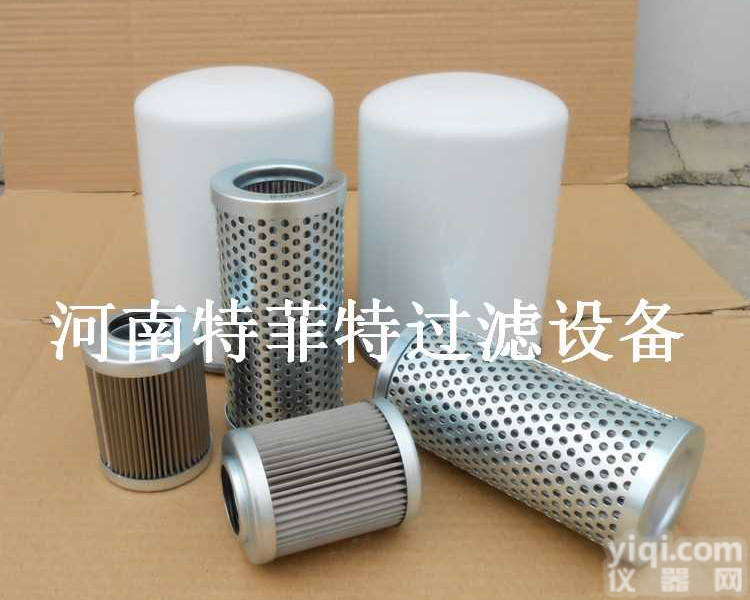 特菲特销售回油<em>滤芯</em><em>MF4001P25NB</em>