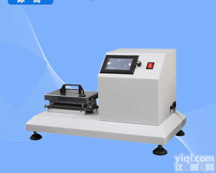 土工布磨损<em>试验仪</em>际高<em>现货供应</em>