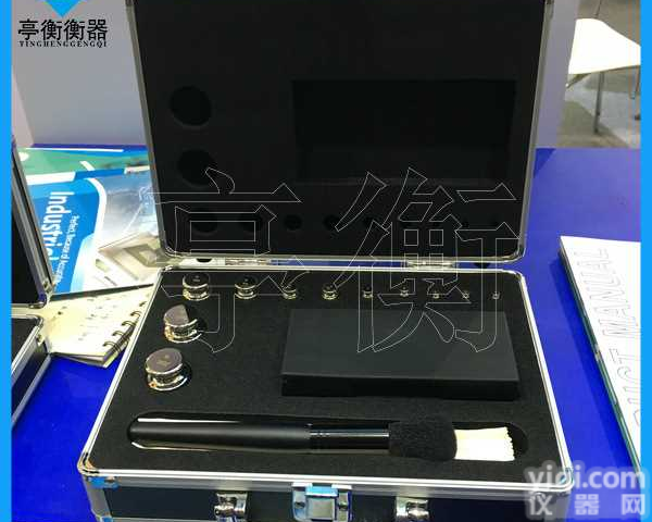 <em>二等</em>1mg-500g标准<em>砝码</em>，F1等级<em>天平</em><em>砝码</em>