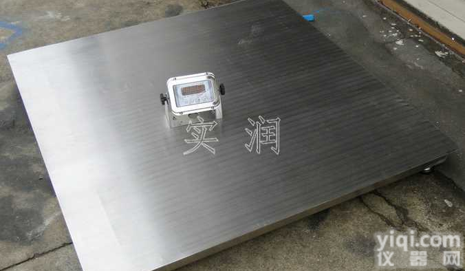 碳钢小<em>地磅</em>,<em>价格便宜</em>的1T电子<em>地磅</em>称厂家