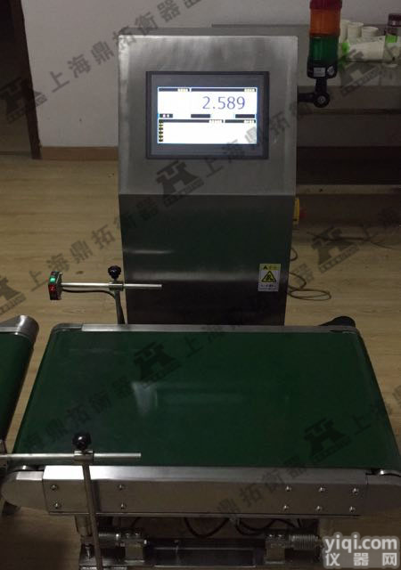 流水线<em>分拣</em><em>分检</em>秤-自动称重<em>分拣</em>皮带称