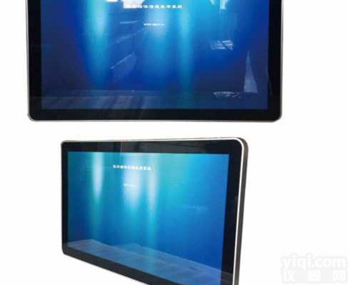 工业<em>平板电脑</em>【定制21寸壁挂一体机】<em>嵌入式</em><em>平板电脑</em>