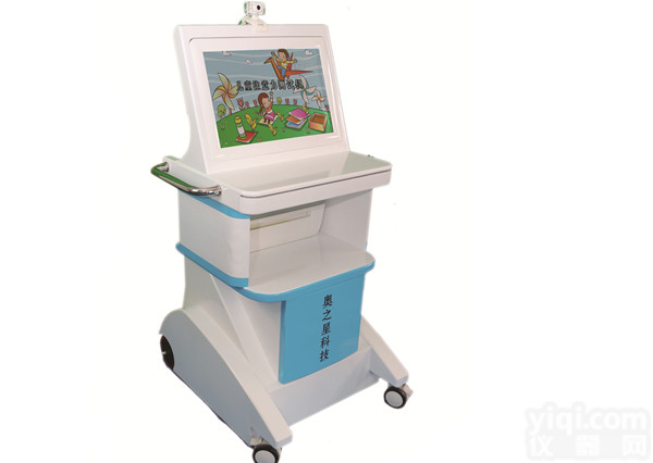 儿童<em>注意力</em>测试<em>训练</em>仪