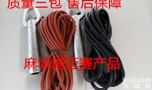 输送<em>堵塞</em>;<em>倾斜</em>开关SBNQX、堵煤开关