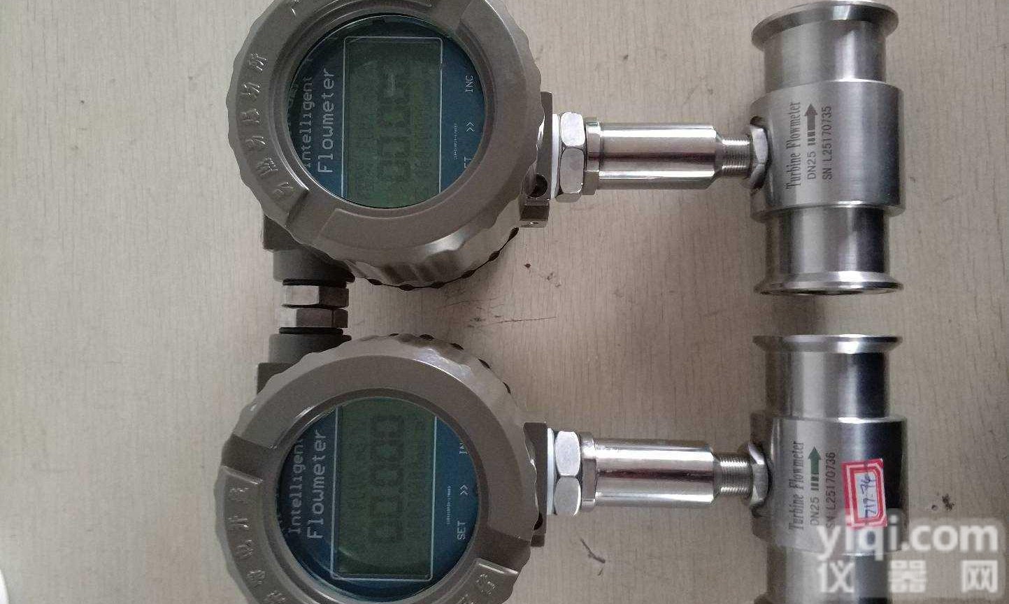 食品卫生卡箍型涡轮<em>流量计</em>、饮料专用<em>灌装</em>计量仪表 <em>叶轮</em>流量传感器