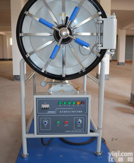 400升医用高压高温消毒锅 卧式<em>圆形</em>全<em>自动</em>压力蒸汽灭菌器