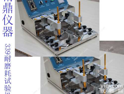 <em>耐磨</em>试验机，酒精<em>耐磨</em>擦<em>测试机</em>，酒精<em>耐磨</em>擦试验机生产厂家 精鼎仪器 耐用 JZ