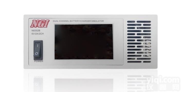 N8352高精度双通道<em>电池</em>充电器/<em>模拟器</em>