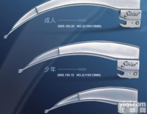 <em>英国</em>TIMESCO伊普斯Eclipse难度带弯钩<em>光纤</em><em>喉镜</em>