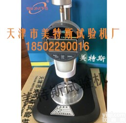 <em>MTSGB</em>-16型糙面<em>土工</em>膜静载厚<em>度仪</em>@订做加工