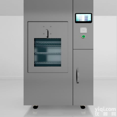 医用全<em>自动清洗</em><em>消毒机</em>手术室器械快速清洗消毒设备