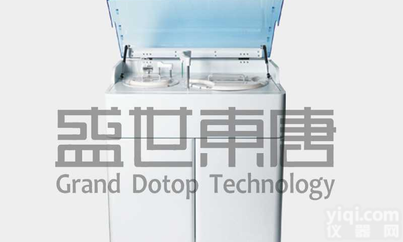 动物<em>生化</em>仪|宠物<em>生化</em><em>分析仪</em>|兽用<em>全自动</em><em>生化</em>仪|医院门诊<em>生化</em><em>分析仪</em> 体检分析设备