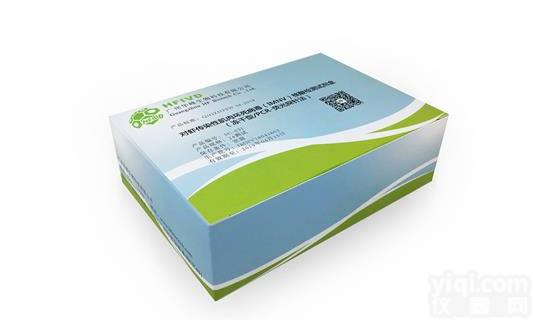 对虾传染性肌肉坏死病毒（IMNV）核酸检测<em>试剂盒</em>（冻干型/RT-PCR-<em>荧光</em>探针法）