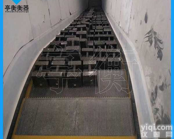 电梯做<em>配重</em>用<em>砝码</em>，<em>25kg</em>标准提手<em>砝码</em>