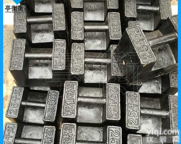 25千克<em>配重</em>铁砝码，<em>山西</em>铸铁砝码厂