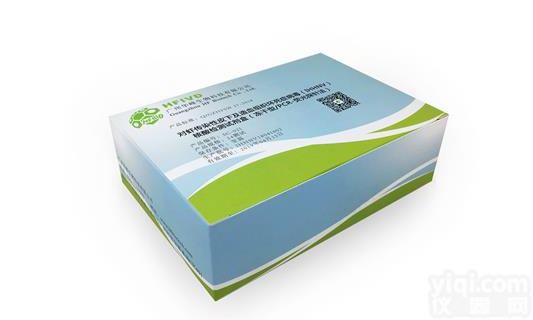 对虾<em>传染性</em>皮下及造血组织坏死症病毒（IHHNV）核酸检测试剂盒（<em>冻干</em>型/PCR-荧光探针法）
