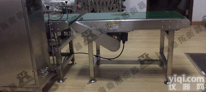 动态<em>分拣</em>称-<em>高速度</em>剔除选别秤