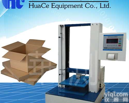 安徽<em>纸管</em>耐压强度<em>测试仪</em>生产厂家 <em>纸管</em>耐压强度<em>测试仪</em>价格