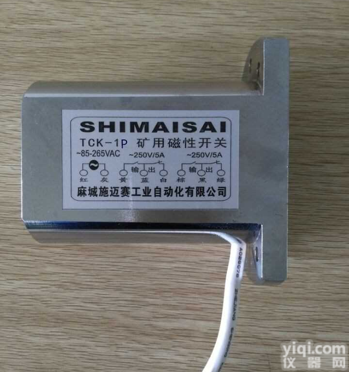 TCK-1P通用型磁性<em>开关</em>（<em>井筒</em>磁<em>开关</em>）