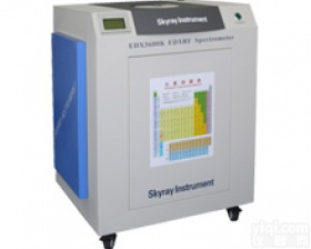 X荧光<em>光谱仪</em>,厂家直销,<em>江苏</em>天瑞仪器股份有限公司