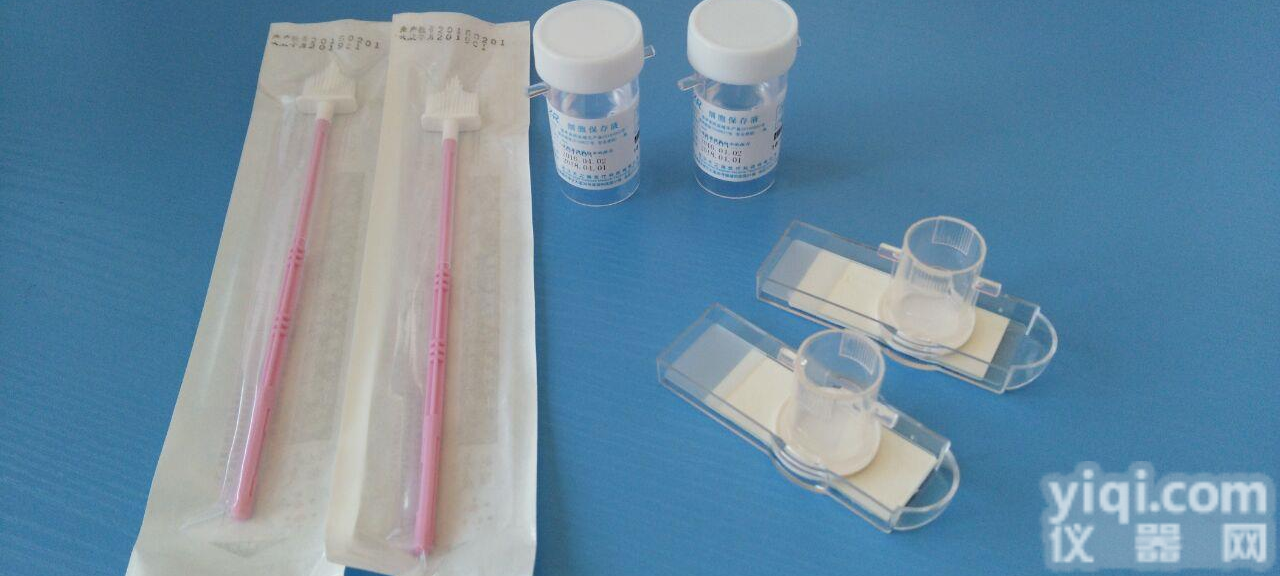 供应天之瑞TCT-10型液基<em>细胞</em>全<em>自动</em>膜式离心<em>制片</em>机