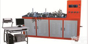 微机控制<em>土工</em>合成材料抗渗仪@<em>新闻报道</em>