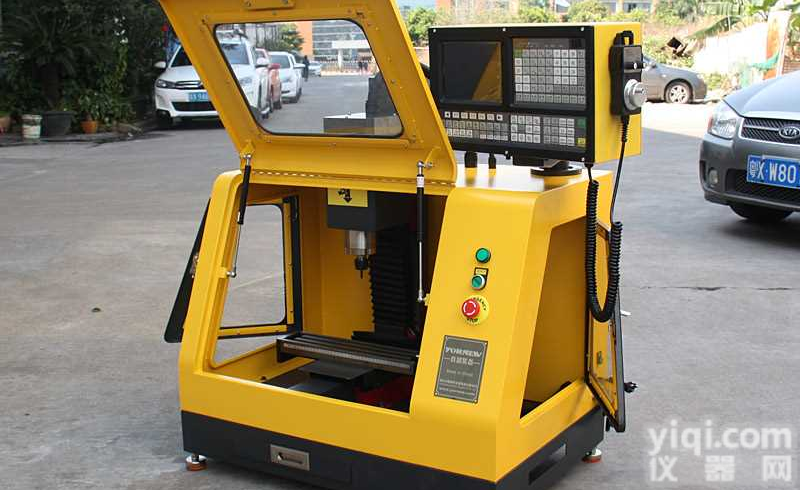 <em>迷你</em>桌面教学四轴联动<em>数控铣床</em>