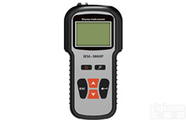 <em>天瑞</em>便携式<em>重金属</em>分析仪,<em>天瑞</em>仪器厂家直销