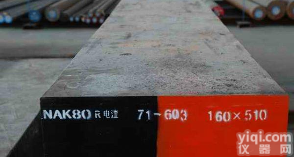 日本DAC<em>焊丝</em> DAC<em>模具钢</em>材现货 DAC钢板