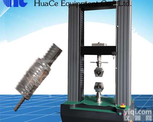江苏钢筋拉力试验机维修 电子万能材料拉力试验机方法  双柱<em>拉力机</em><em>原理</em>