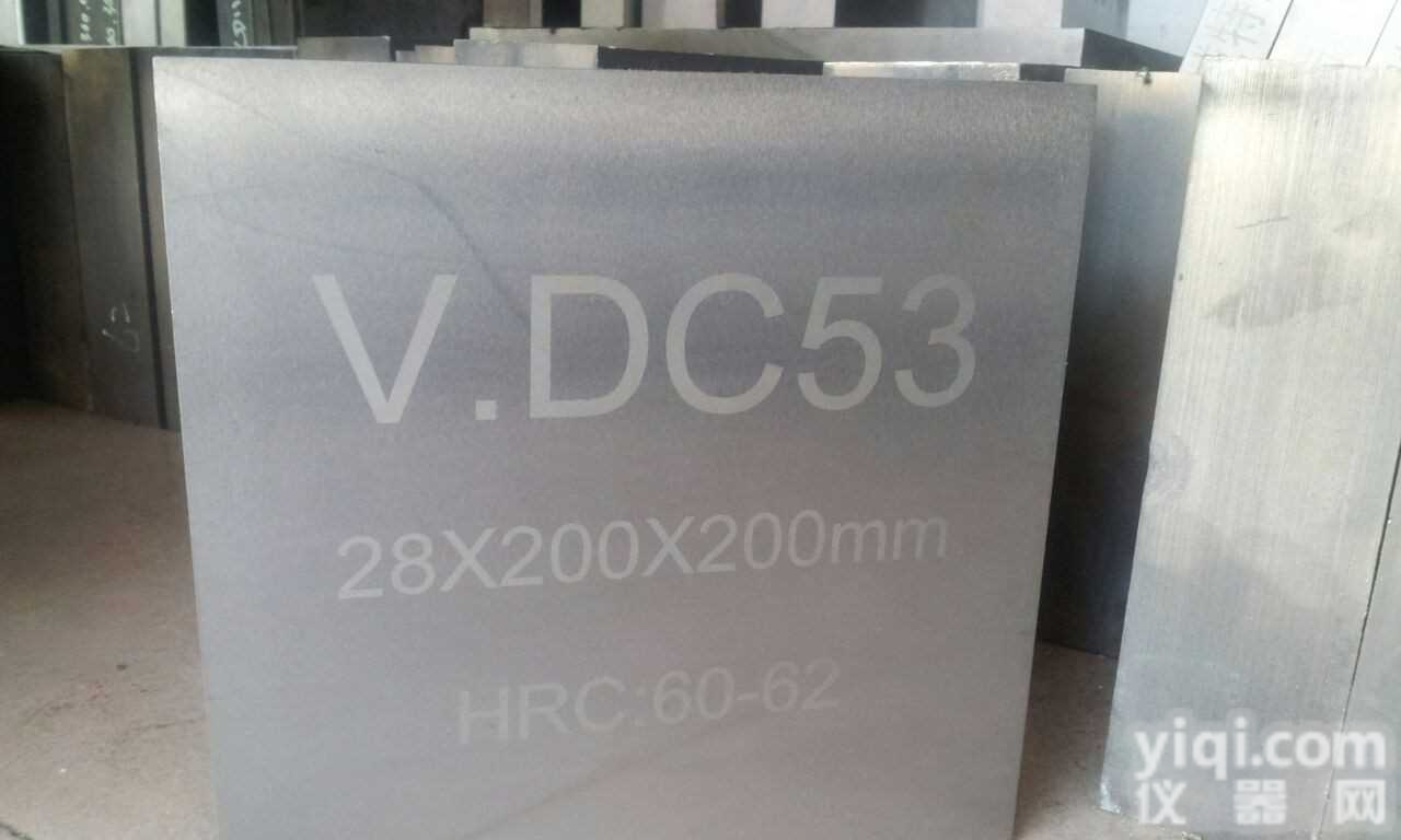 <em>SKH</em>-9热处理材料 <em>SKH</em>-9日本<em>模具钢</em> <em>SKH</em>-9加工