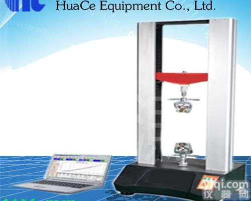 浙江金属万能材料<em>拉力</em><em>试验机</em>功能介绍 金属万能材料<em>拉力</em>机<em>使用说明</em>