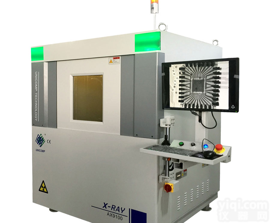 X射线<em>检测设备</em>日联科技X-ray高<em>精密</em>无损探伤<em>检测设备</em>