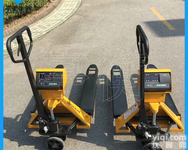 <em>价格便宜</em>的手动搬运叉车秤，2T搬运<em>电子秤</em>