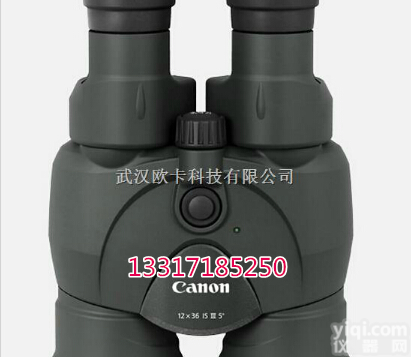 Canon<em>佳能</em>望远镜 <em>佳能</em>ZG总代理