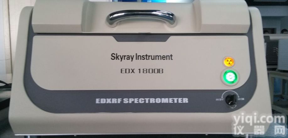 <em>天瑞</em>仪器X<em>射线</em>光谱仪EDX1800B