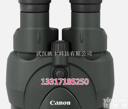 新款<em>佳能</em><em>望远镜</em> 武汉<em>佳能</em>防抖<em>望远镜</em>