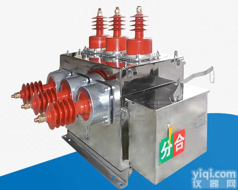 户外高压<em>真空</em><em>断路器</em>柱上<em>开关</em>10KV高压<em>断路器</em>