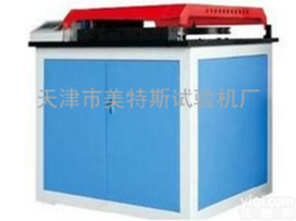 天津美<em>特斯</em>钢筋弯曲<em>试验机厂</em>家