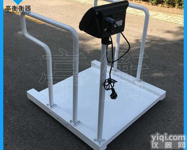 手扶<em>轮椅</em>透析称，<em>康复</em>ZX<em>轮椅</em>电子称