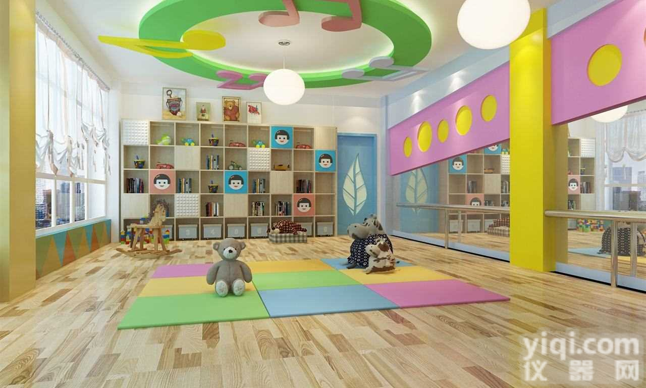 室内空气环境监测系统 <em>中易</em>云 易云系统