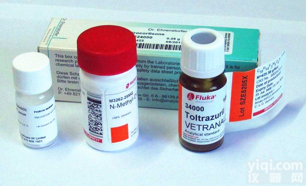 <em>富马酸</em>福莫<em>特罗</em><em>价格</em>