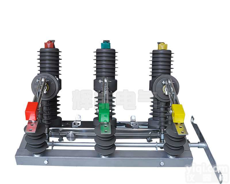 辉能电气户外高压<em>真空</em><em>断路器</em>柱上<em>开关</em>10KV高压<em>断路器</em>