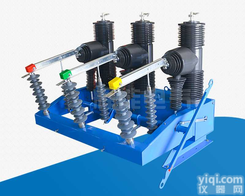 户外高压真空<em>断路器</em><em>智能型</em>柱上开关35KV高压<em>断路器</em>