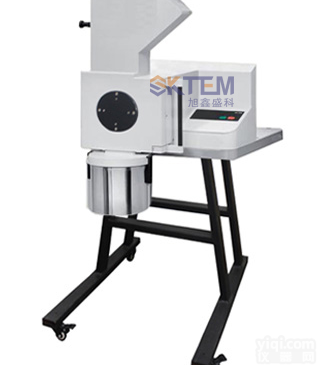 ST-R200<em>切割式粉碎仪</em>