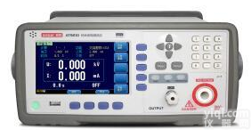 供应现货AT686数字<em>便携式</em>高压<em>绝缘</em>电阻测试仪厂家