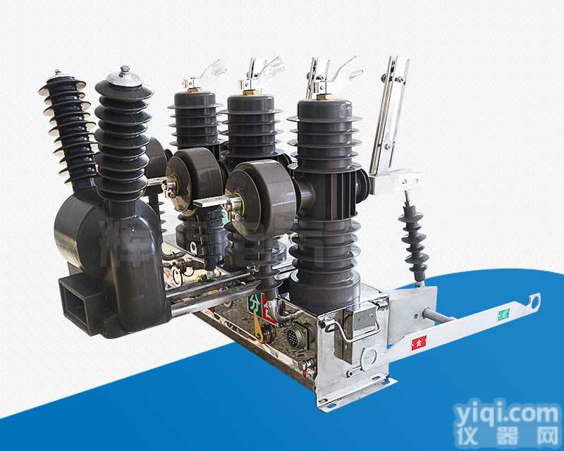 户外高压真空<em>断路器</em><em>智能型</em>柱上开关10KV高压<em>断路器</em>