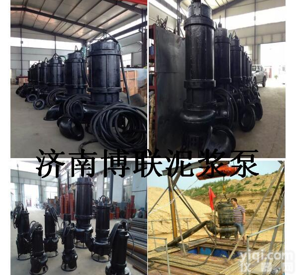 高耐磨抽<em>砂泵</em>,<em>大功率</em>排<em>砂泵</em>,电动吸<em>砂泵</em>