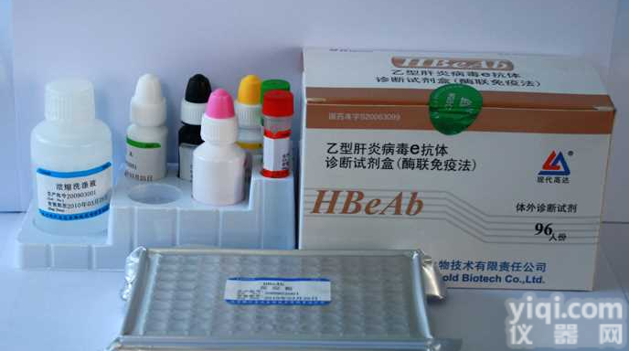 <em>小鼠</em>长<em>停滞</em><em>特异性</em>基因产物6(gas-6)elisa检测试剂盒品Pai