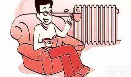 居民供暖室温无线监测系统 易云系统 <em>中易</em>云